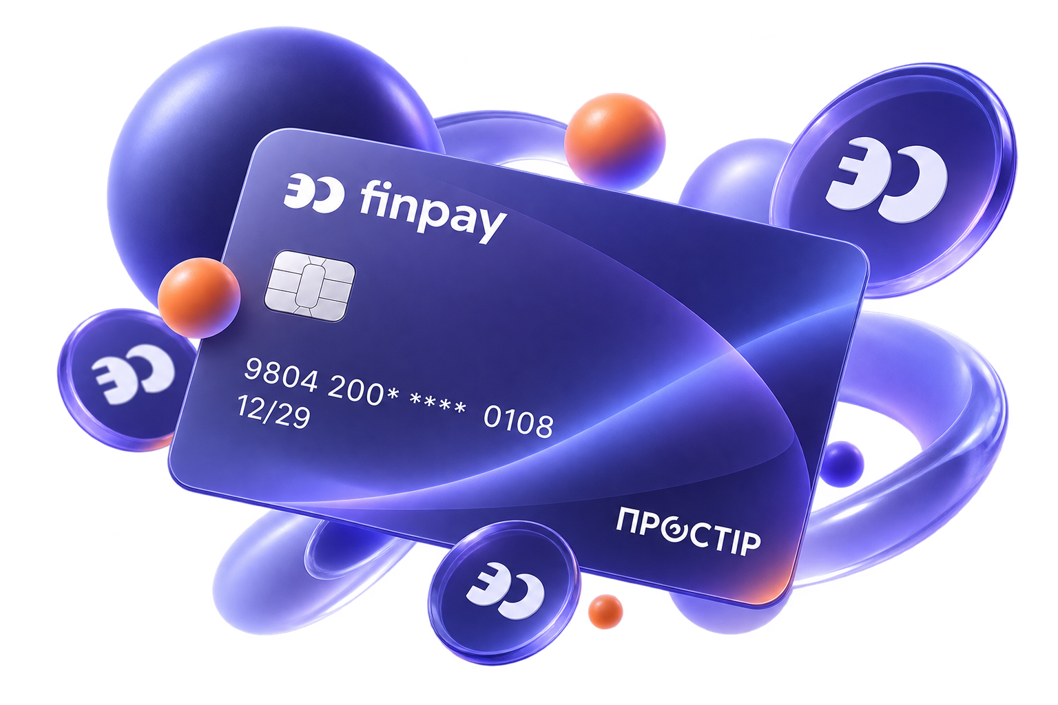 Фін Пей готує до запуску мобільний застосунок і ко-брендові картки